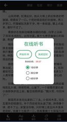 乐鱼真人app